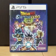 PS5 ドラゴンボール スパーキング!ゼロ