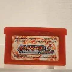 ポケットモンスター ファイアレッド ゲームボーイアドバンス