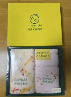 hiromichi nakano ウォッシュタオル2枚セット