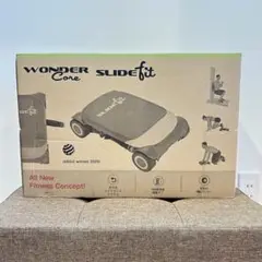 【新品未使用】WONDER Core SLIDE fit スライドフィット