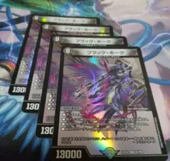 Item thumbnail for item ca1f803a-e8e2-4e02-ac7e-5fc6a2b1e97c