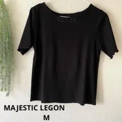 MAJESTIC LEGONマジェスティックレゴンビジュー付半袖黒カットソー