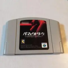 パーフェクトダーク NINTENDO64ソフト