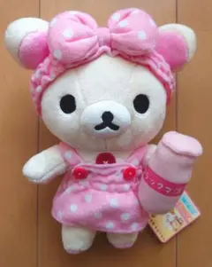コリラックマ あつめてぬいぐるみ リラックマキャラバン限定 タオルドレス