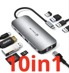USB C ハブ 10-in-1 ドッキングステーション トリプルディスプレイ