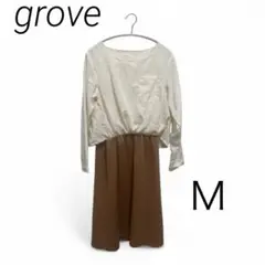 Item thumbnail for item a980f994-7931-40c3-885c-c148a9111ec1