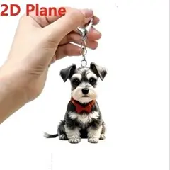 Item thumbnail for item b755fb88-a71a-40ea-88ea-cbbe724b73d4