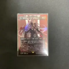 Item thumbnail for item c8b4ec86-30e5-4708-9e2c-57b69f7752c6