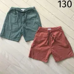 グローバルワーク　エアかるショートパンツ130 二枚組