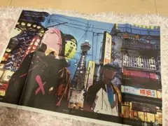 FGO5周年記念 新聞広告 "大阪 / カルナ＆アルジュナ"