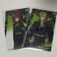 終わりのセラフ　クリアカード