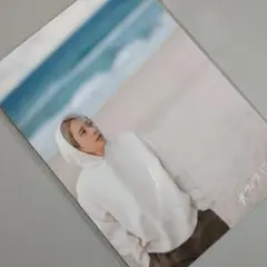 #3　金髪二宮和也がオーストラリアに行った記念写真　オフィスにの本店