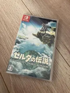 ゼルダの伝説 ティアーズ オブ ザ キングダム