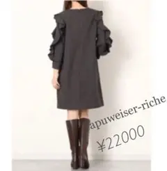 【新品未使用】apuweiserriche ラッフルスリーブワンピース