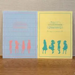 響け！ユーフォニアム サマーコンサート シナリオブック