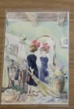 2025年最新】近藤勝也展の人気アイテム - メルカリ