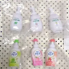 クラシエ　ナイーブ　ミニチュアコレクション　全6種コンプリートセット　ガチャ