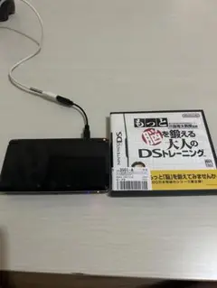 ニンテンドー3DS 本体 ブラック