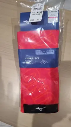 Mizuno スリムマフラータオル レッド