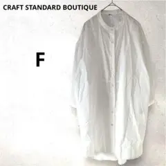 Item thumbnail for item adc50799-8857-4edf-8848-9bc3aced73f7