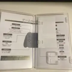Switch ソフト　FF12 空ケース