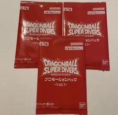 ドラゴンボールスーパーダイバーズ プロモーションパック Vol.1