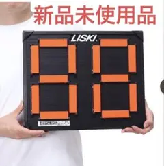 ビープラスディー　サッカー　フットサル　交代ボード　新品未使用品