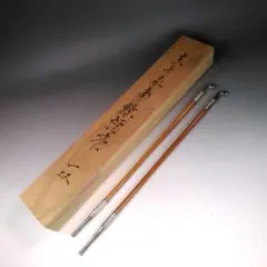 イ811 煙管『金谷浄雲造』『表千家南鐐煙管　純銀　一双　キセル　共箱』茶道具 イ811 煙管『金谷浄雲造』『表千家南鐐煙管 純銀 一双 キセル 共箱』