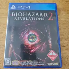 PS4 バイオハザード リベレーションズ2
