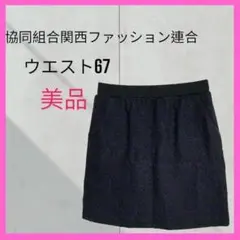 Item thumbnail for item 23286f41-8eb3-47a0-a571-4cc3c76cb86e