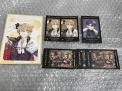 Item thumbnail for item d09fba5e-6cbc-4bb7-aa84-be8caa29279b