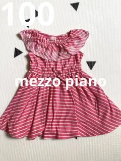 mezzo piano 100 夏　ワンピース