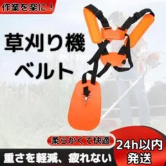 Item thumbnail for item e55753a2-ea76-462b-a4b4-9dade360f7c8