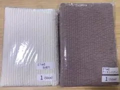 ヌビキルト　キナリ　アーモンドグレー