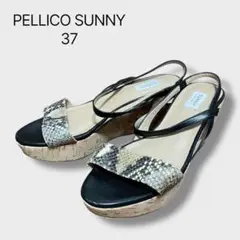 Item thumbnail for item 04a443c2-b524-44d1-a2ba-35f2b5c6575c