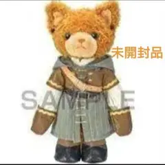 Item thumbnail for item e6c13ccd-5852-4340-8d66-643269a5f9cd