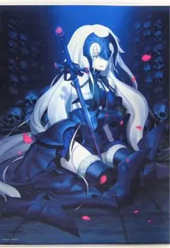 タペストリー 再臨 ジャンヌ・ダルク〔オルタ〕未使用　FGO