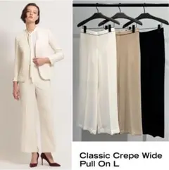 セオリー　CLASSIC CREPE/WIDE PULL ON L　XS　紺