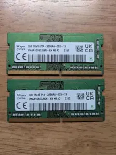 SK hynixノートパソコンメモリPC4-3200AA16GB（8GB×2枚）