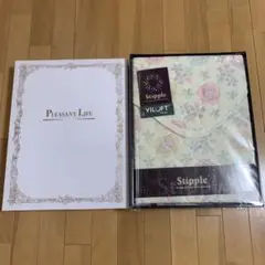 Item thumbnail for item 3a1c82b9-81fd-4b16-bd73-4bc86449a4bf