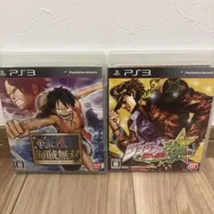 ワンピース 海賊無双 & ジョジョの奇妙な冒険 PS3