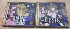 デザイア(DESIRE)　EVE BURST ERROR 初回限定版　動作確認済