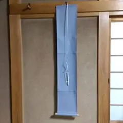 Item thumbnail for item 9c4dd610-5d2f-467f-ba9e-b611b012ddb7