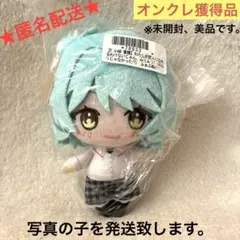 【美品】わたしが恋人になれるわけないじゃん、ムリムリ！ ふぁぶぬい　小柳香穂