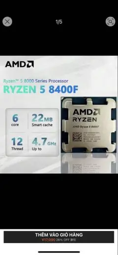 AMD Ryzen 5 8400F CPU