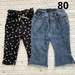 アプレレクール　バースデイ　長ズボン　パンツ　デニム　80センチ