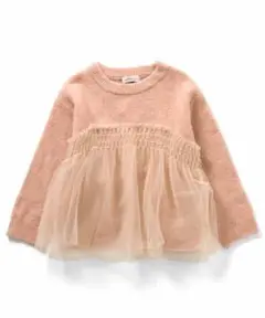 Item thumbnail for item 5c855566-5b03-4665-aee5-4b479deb87c7