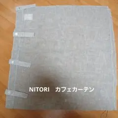 Item thumbnail for item 15887288-9072-491b-b06d-2a2945f73fe7