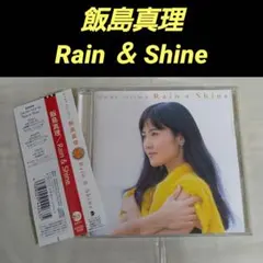 飯島真理/Rain&Shine