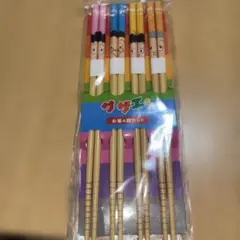 Item thumbnail for item 189d70b8-1ad7-4c4b-bbf6-de71240d5b3c